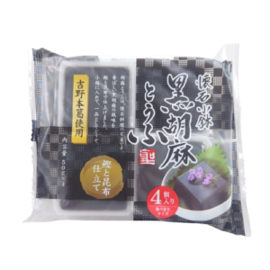 懐石小鉢黒胡麻とうふ