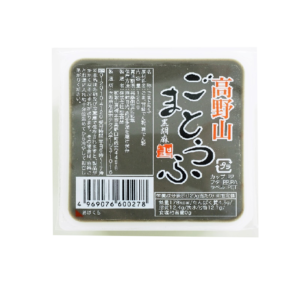 聖食品　高野山ごまとうふ　黒