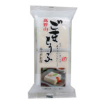 聖食品　高野山ごまとうふ　2P