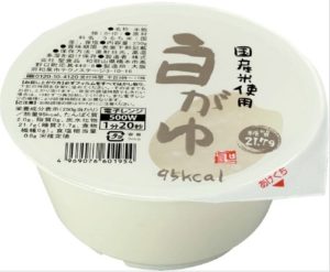 聖食品 国産米使用 白がゆ