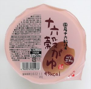 国産十六穀使用　十六穀がゆ