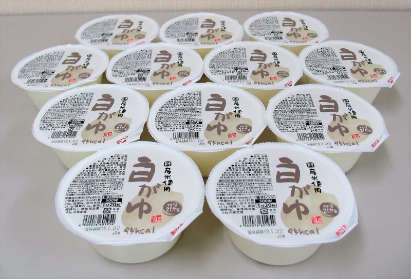 国産米使用 白がゆ（12個入）1680円 | 株式会社聖食品