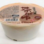 茶がゆ