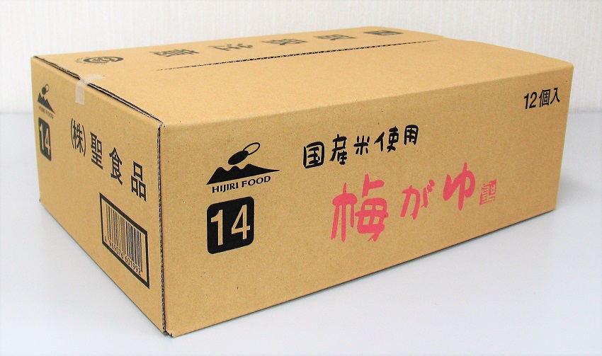 国産米使用 梅がゆ（12個入）1920円 | 株式会社聖食品