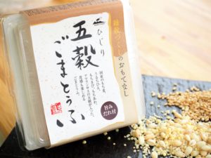 五穀ごまとうふ