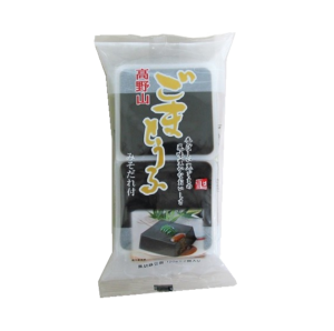 高野山ごまとうふ
