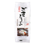 高野山ごまとうふ