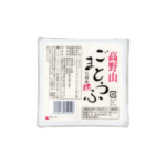 高野山ごまとうふ