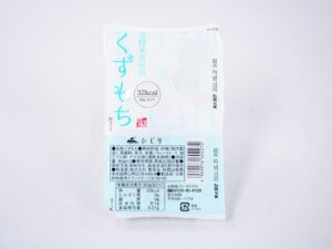 聖食品　吉野本葛使用くずもち　60g×2