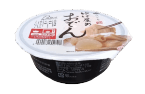 ゆば屋のおでん