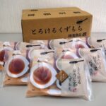 ほうじ茶くずもち