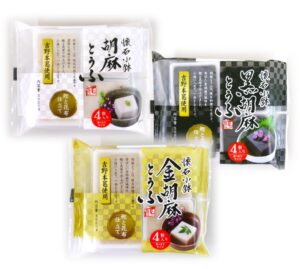 懐石小鉢胡麻とうふ